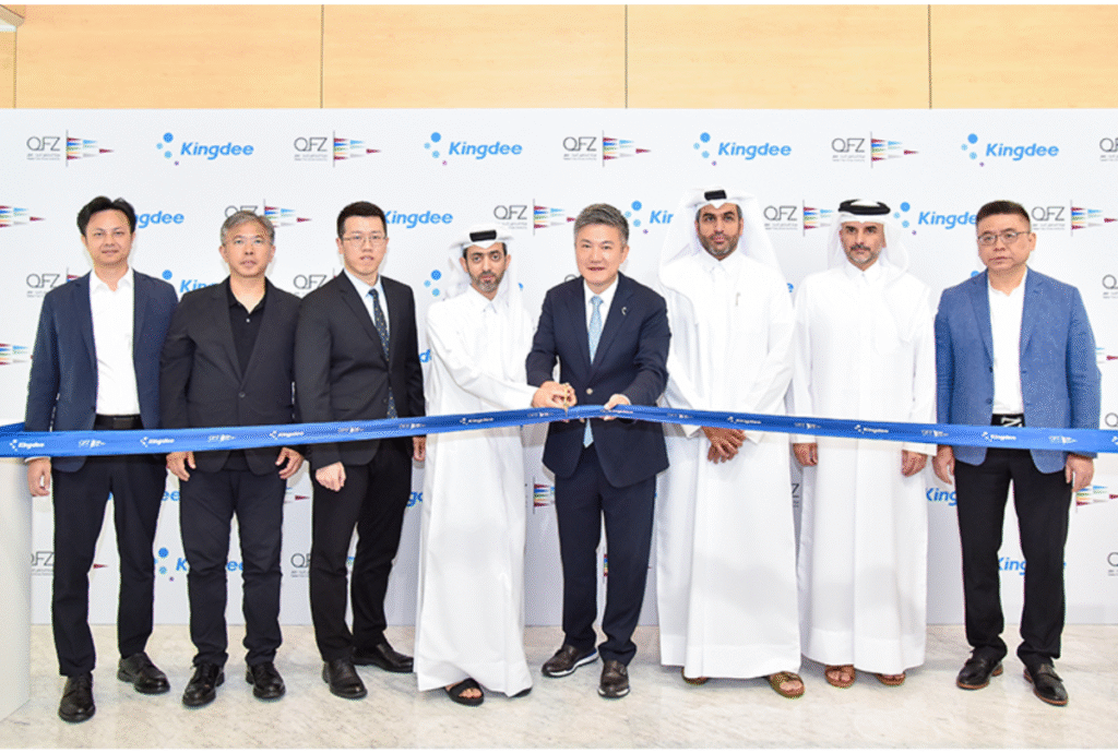 QFZ and Kingdee Sign Strategic Agreement to Drive Digital Innovation