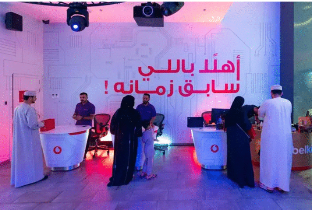 Vodafone Oman Bridges Security Gap with PKI-Backed eSIM Technology