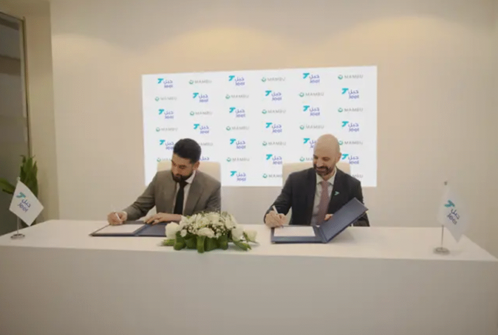 Jeel Partners with Mambu to Power Saudi Arabia’s First Fintech Sandbox Accelerator