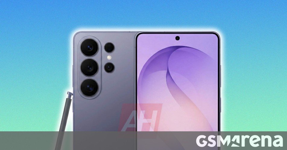 Galaxy S26 Ultra will not include built-in magnets, tipster claims