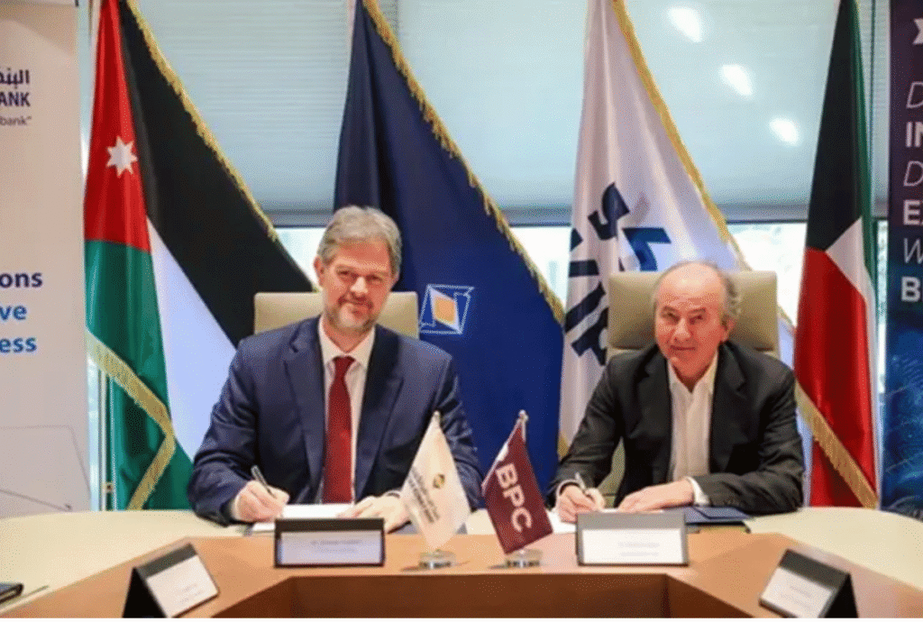 Jordan Kuwait Bank Partners with BPC on Long-Term Digital Transformation Drive
