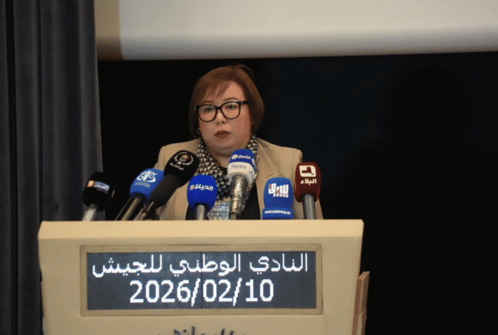 Algeria Expands Vocational Training to Meet Growing Cybersecurity Demand