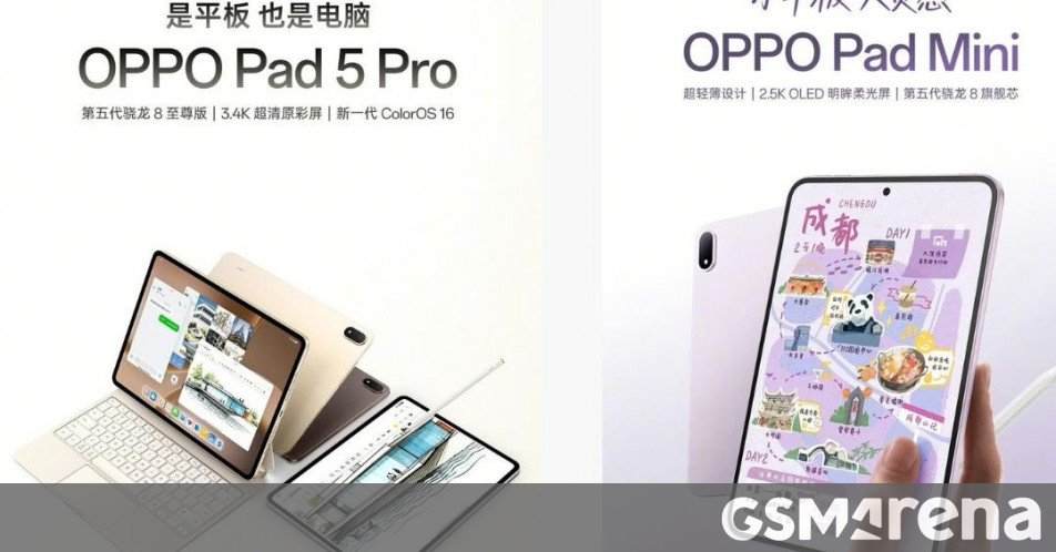 Oppo reveals the main specs for the Pad 5 Pro and Pad Mini