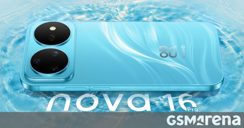 Huawei nova 16 series to launch on June 1, design revealed