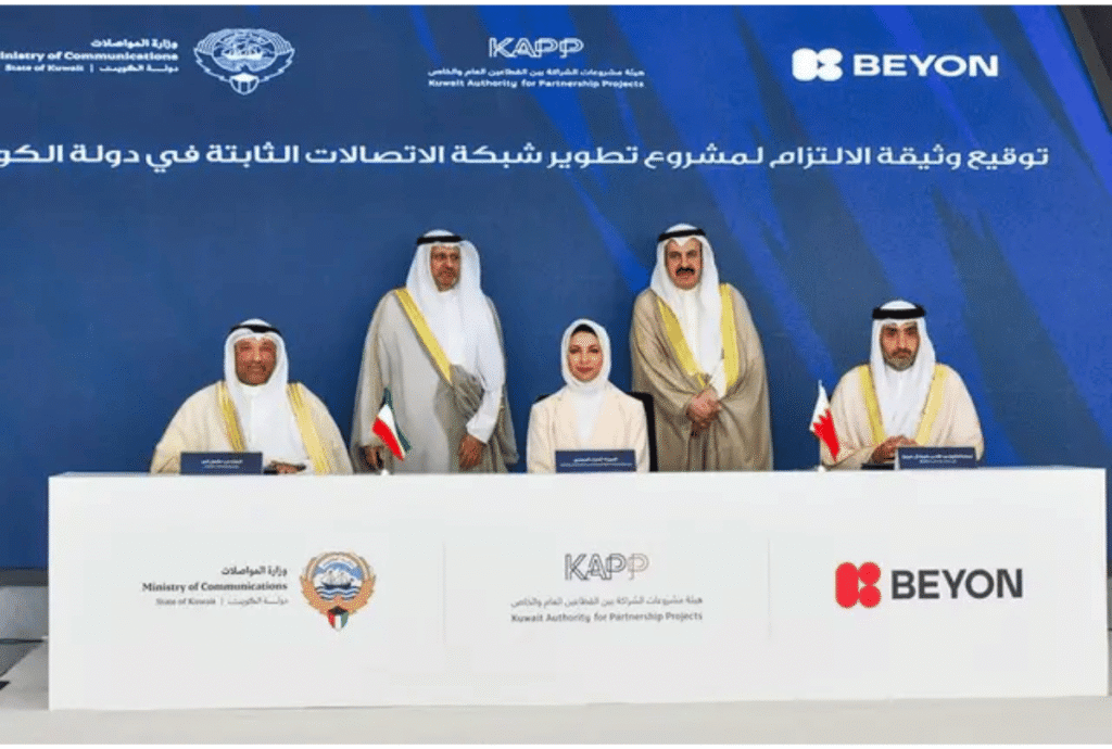 Beyon Secures Commitment Agreement for Kuwait Telecom Modernization Project