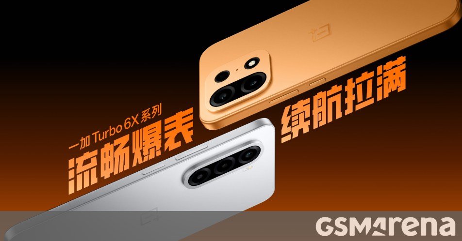 OnePlus Turbo 6X and Turbo 6X Pro to debut on June 10