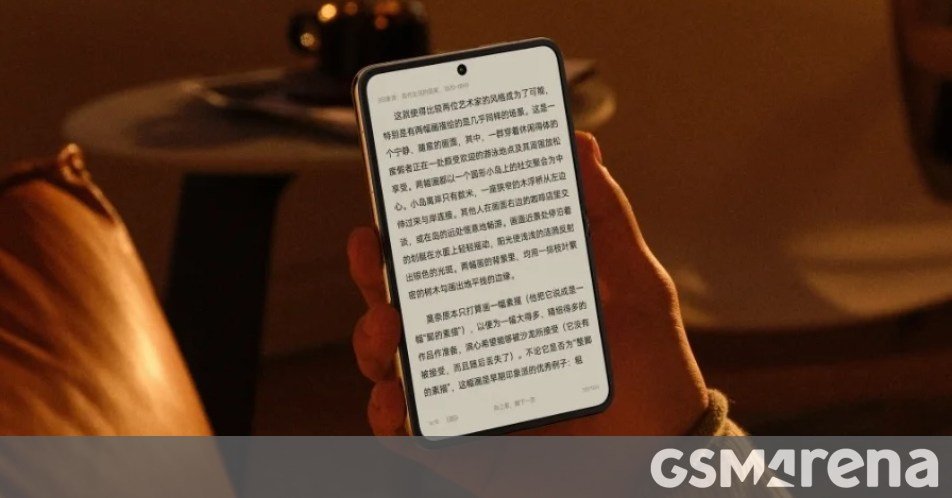 New details about Huawei’s non-folding wide-screen phone surface