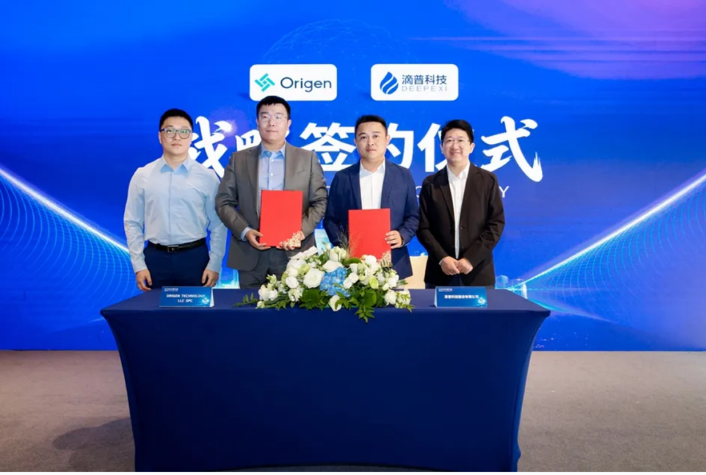Origen and Deepexi Partner to Accelerate Enterprise AI Adoption Across MEA
